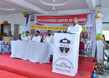 एम. के. डी. इंग्लिश मीडियम स्कूल नंदुरबारचा प्रवेश उत्सव उत्साहात साजरा