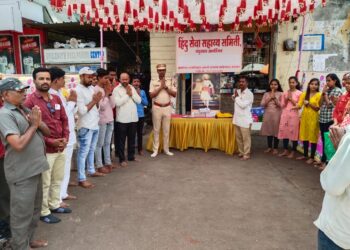 शिवराज्यभिषेक दिन व छ. संभाजी महाराज जयंती विविध कार्यक्रमांनी उत्साहात साजरी