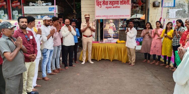 शिवराज्यभिषेक दिन व छ. संभाजी महाराज जयंती विविध कार्यक्रमांनी उत्साहात साजरी