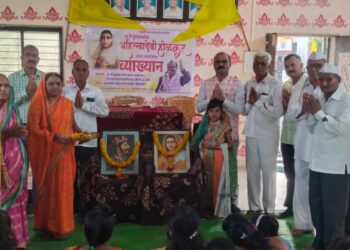 पुण्यश्लोक राजमाता अहिल्यादेवी होळकर यांचे जीवनकार्य वाचनात नव्हे तर आचरणात आणा – प्रा.डॉ.सुधाकर जाधव