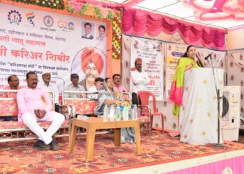 योग्य करिअरची निवड केल्यास भविष्यात नोकरीसाठी मोठी संधी : डॉ. सुप्रिया गावित