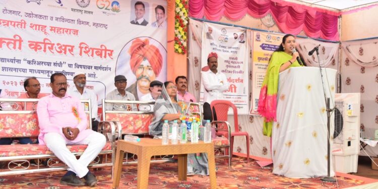 योग्य करिअरची निवड केल्यास भविष्यात नोकरीसाठी मोठी संधी : डॉ. सुप्रिया गावित