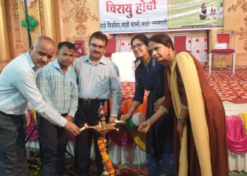 शहादा येथे महावितरण नंदुरबार मंडलचा१८ वा वर्धापन दिन विविध कार्यक्रमांनी साजरा