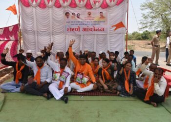 बोगस बियाण्यावर कारवाईच्या मागणीसाठी उद्धव ठाकरे शिवसेनेतर्फे आंदोलन