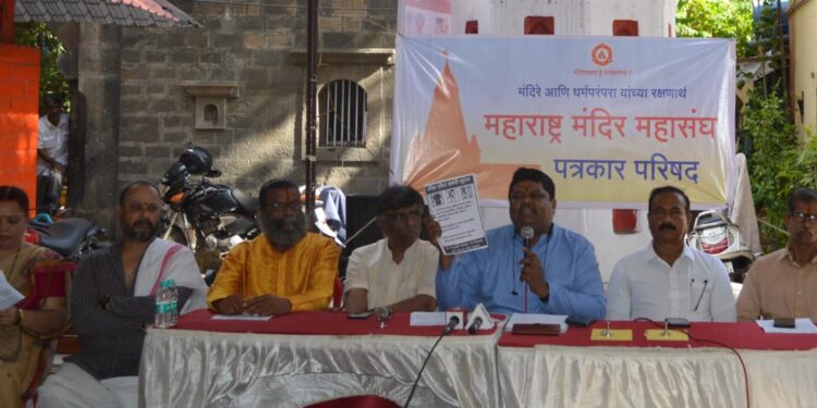 महाराष्ट्रातील 114 मंदिरांमध्ये वस्त्रसंहिता लागू,  मंदिर महासंघाची घोषणा