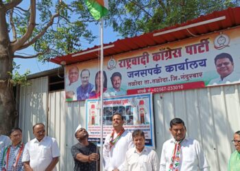 तळोदा येथे राष्ट्रवादीचा 24 वा वर्धापन दिन अभिनव उपक्रम राबवित साजरा