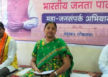 नंदुरबार लोकसभा मतदारसंघात नऊ वर्षात झाला कायापालट : खा.डॉ. हीना गावीत