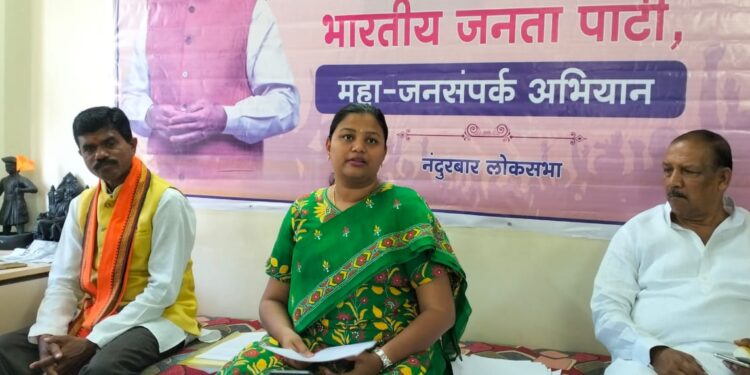 नंदुरबार लोकसभा मतदारसंघात नऊ वर्षात झाला कायापालट : खा.डॉ. हीना गावीत