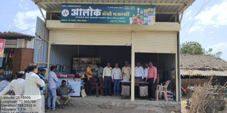 चिंचपाडा येथे जादा दराने युरियाची विक्री करताना रंगेहाथ पकडले, खत विक्रीचा परवाना कायम स्वरुपी रद्द