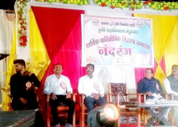 नंदरंग-२०२३ शासकीय कृषि महाविद्यालयात वार्षिक पारीतोषिक वितरण