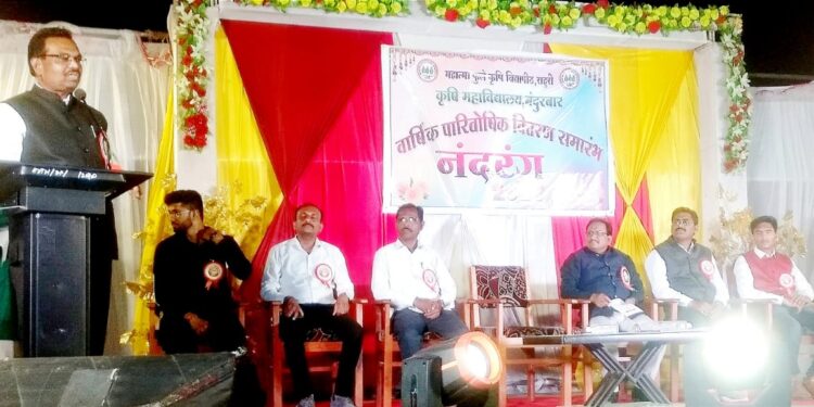 नंदरंग-२०२३ शासकीय कृषि महाविद्यालयात वार्षिक पारीतोषिक वितरण