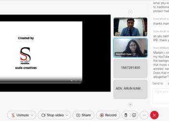 विधी महाविद्यालयात कॉपीराइट:कायदे व  विश्लेषण या विषयावर राष्ट्रीय चर्चासत्र