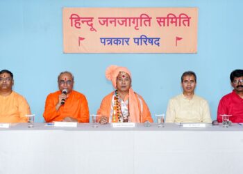 1 हजार मंदिरांमध्ये वस्त्रसंहिता; तर वर्षभर ‘लव्ह जिहाद’च्या विरोधात मोहीम राबवणार – सद्गुरु (डॉ.) चारुदत्त पिंगळे