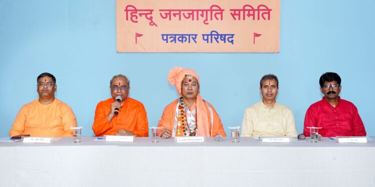 1 हजार मंदिरांमध्ये वस्त्रसंहिता; तर वर्षभर ‘लव्ह जिहाद’च्या विरोधात मोहीम राबवणार – सद्गुरु (डॉ.) चारुदत्त पिंगळे