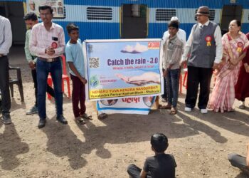कॅच द रेन ‘अभियान : केंद्रीय जलशक्ती मंत्रालयातर्फ ‘पाणी बचत’विषयावर जनजागृती