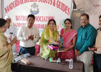जिल्हा संघटक कविता वाघ यांचा स्काउटर गाईडर बंधू भगिनितर्फे सत्कार