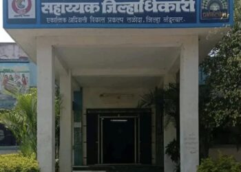 आदिवासी विकास प्रकल्प कार्यालय देणार पेसा क्षेत्रातील रहिवासी दाखला -सहाय्यक जिल्हाधिकारी मंदार पत्की