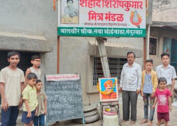 शहिद शिरीषकुमार मंडळातर्फे छत्रपती शाहू महाराज जयंतीनिमित्त अभिवादन