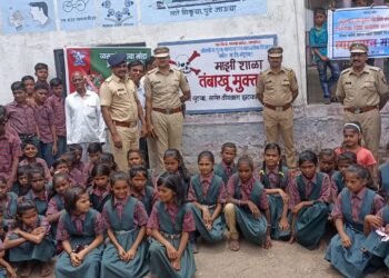 भालेर येथे अमली पदार्थ दिवस साजरा