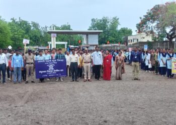 म्हसावद येथे अंमली पदार्थ विरोधी दिनानिमित्त कार्यक्रम 