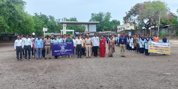 म्हसावद येथे अंमली पदार्थ विरोधी दिनानिमित्त कार्यक्रम 