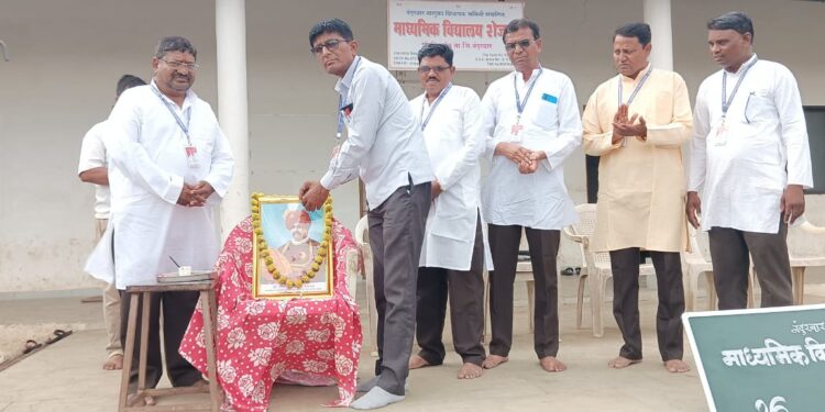 शेजवा विद्यालयात अमली पदार्थ सेवन विरोधी दिवस साजरा