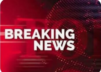 नंदूरबार जिल्ह्यातील संजय गांधी निराधार समितीच्या निवडीला जिल्हाधिकाऱ्यांनी दिली स्थगिती मा.आ.चंद्रकांत रघुवंशी यांनी मुख्यमंत्र्यांकडे केली होती मागणी