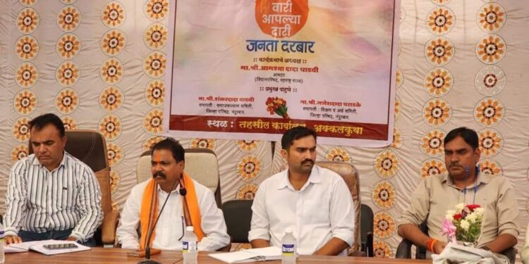 कामचुकार कर्मचाऱ्यांना घरी पाठवणार : आ. आमश्या पाडवी यांचा जनता दरबारात इशारा