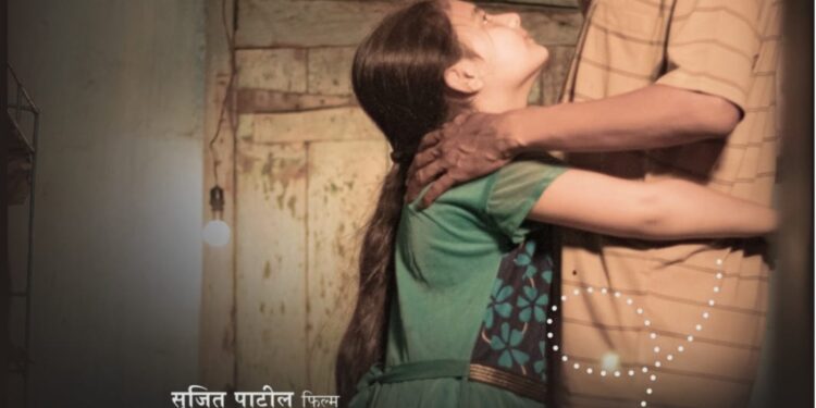 जगात डंका: १२० देश,१३ हजार ८६८  लघूचित्रपटात नंदुरबारची “बटरफ्लाय’ ला मिळाले नामांकन, २५ जुन रोजी पुरस्कार वितरण