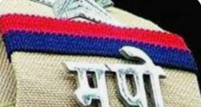 नंदूरबार जिल्ह्यातील पाच पोलिस अधिकाऱ्यांचा बदल्या