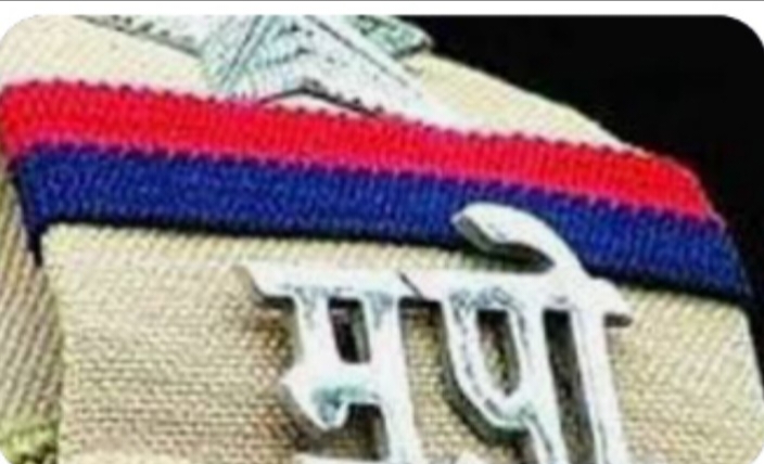 Mera Bharat mahan Badge – NCC Store