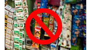 शहादा-तळोदा रस्त्यावर तीन लाखाचा गुटखा जप्त, दोघांविरुद्ध गुन्हा दाखल