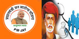 राज्याच्या सर्व नागरिकांना मिळणार महात्मा फुले जनआरोग्य योजनेचे कवच