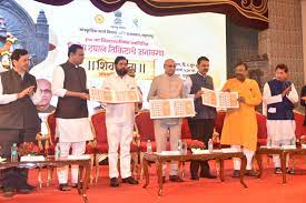 शिवराज्याभिषेक दिनाच्या ३५० व्या वर्ष सोहळ्यानिमित्त विशेष टपाल तिकिटाचे अनावरण