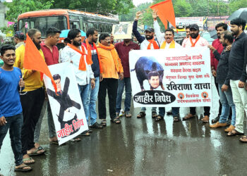 रवी राणाच्या बेताल वक्तव्याचा नंदुरबार जिल्हा युवासेनेतर्फे निषेध