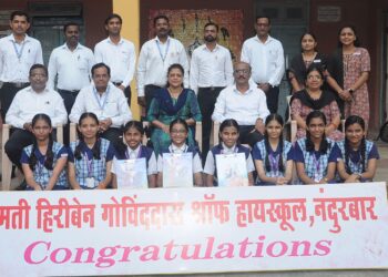 श्रॉफ हायस्कूलच्या विद्यार्थ्यांची शिष्यवृत्ती परीक्षेत यशस्वी झेप