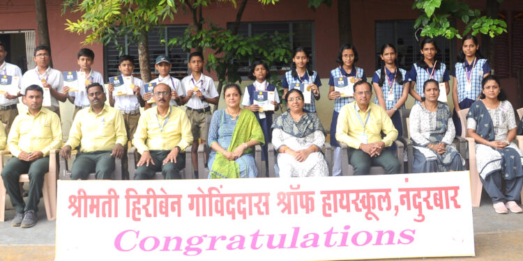 इंटरनॅशनल मॅथ्स ओलंपियाड परीक्षेत श्रॉफ हायस्कूलच्या विद्यार्थ्यांचे घवघवीत यश