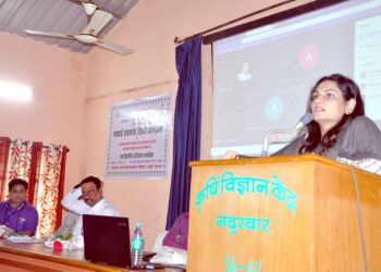 नाबार्डच्या माध्यमातून जिल्हा विकासाच्या प्रगतीपथावर :  जिल्हाधिकारी मनीषा खत्री