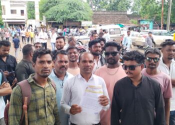 मणिपूरमध्ये घटनेच्या दोषींवर कारवाईची एकलव्य आदिवासी युवा संघटनेची मागणी