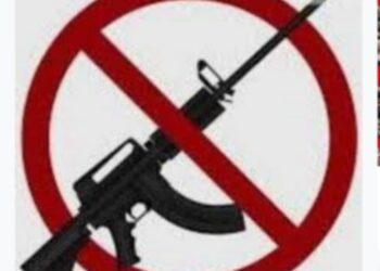 जिल्ह्यात शस्त्रबंदी व जमावबंदी आदेश जारी