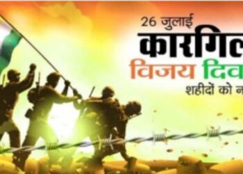 कारगील विजय दिनानिमित्त उद्या वृक्षारोपन