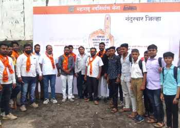 नंदुरबारात जिल्हा मनसेचे एक सही संतापाची अनोखे आंदोलन