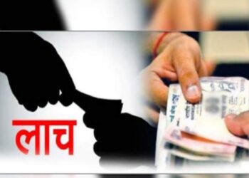 तीन हजाराची लाच स्वीकारताना तलाठयाला रंगेहाथ अटक