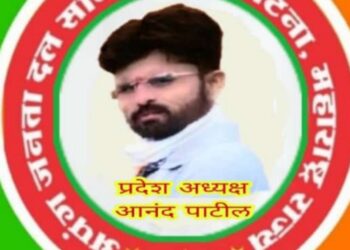 निराधार योजनेंतर्गत लाभार्थ्यांच्या अर्थसहाय्यतेत वाढ, अपंग जनता दल सामाजिक संघटनेच्या मागणीला यश