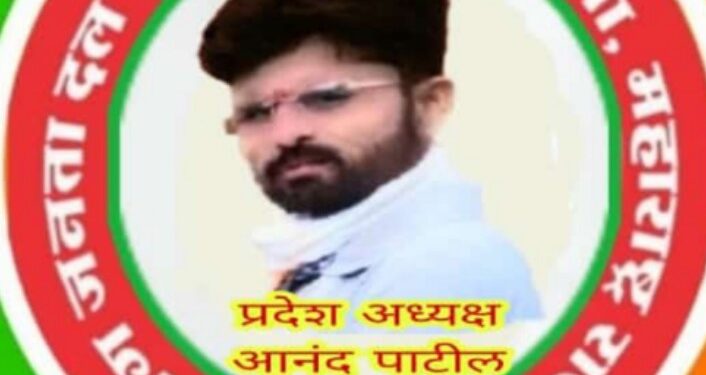 निराधार योजनेंतर्गत लाभार्थ्यांच्या अर्थसहाय्यतेत वाढ, अपंग जनता दल सामाजिक संघटनेच्या मागणीला यश