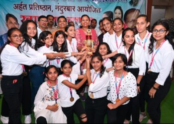 अर्हत प्रतिष्ठान आयोजित खासदार चषक क्रीडा महोत्सव सप्ताहाचे खा.डॉ. हीना गावित यांच्या हस्ते पारितोषिक वितरण