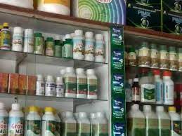 जिल्ह्यात भरारी पथकांकडून १८४ कृषी केंद्रांची तपासणी