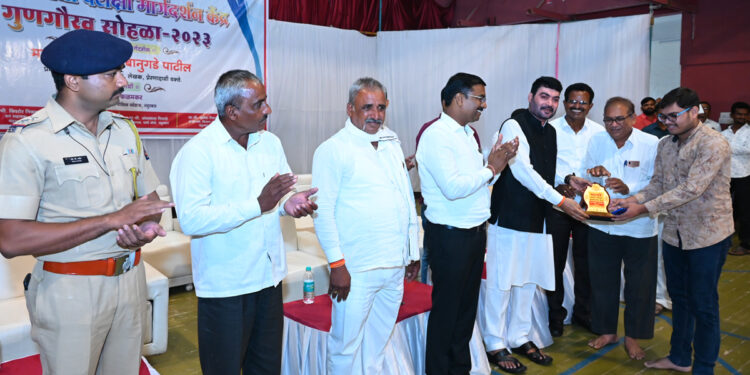 छत्रपती शिवरायांसारखे नियोजन केल्यास यशाचे मानकरी व्हाल : प्रा .नितीन बानगुडे पाटील