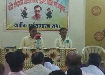 सहकार चळवळीसाठी लवकरच प्रशिक्षण शिबिर घेणार – अँड. कालिदास पाठक