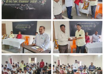 श्रीमती डी.आर हायस्कूल मध्ये डॉ.एस.आर.रंगनाथन जयंती साजरी